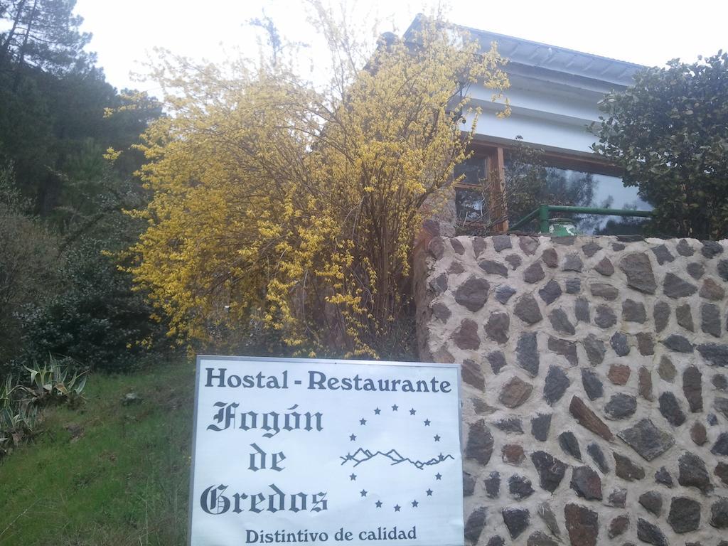 Hostal-Restaurante Fogon De Gredos Guisando Extérieur photo